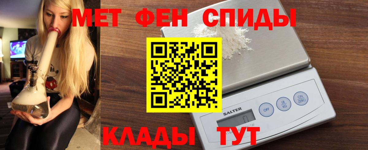darknet наркотические препараты  Вход с VPN  blacksprut как зайти  Конаково  Amphetamine  АМФ Premium 