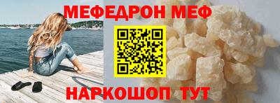 хмурый Бузулук