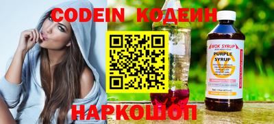 хмурый Бузулук