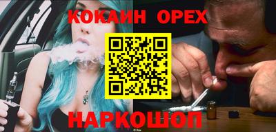 твердый Будённовск