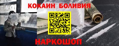 a pvp Бугуруслан