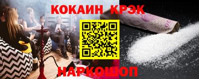 хмурый Бузулук