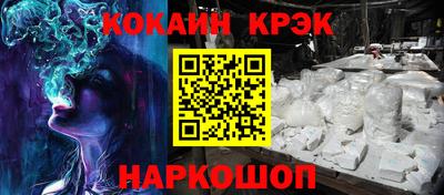 a pvp Бугуруслан