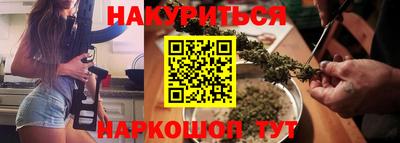 твердый Будённовск