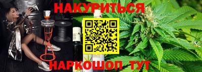 хмурый Бузулук