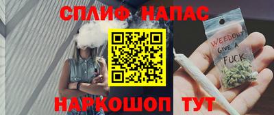 твердый Будённовск