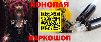 хмурый Бузулук