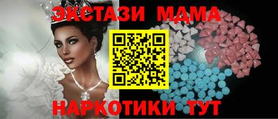 a pvp Бугуруслан