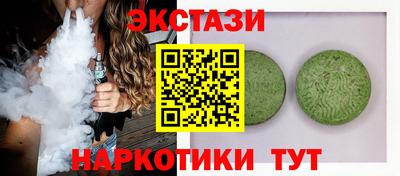 твердый Будённовск