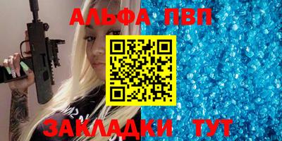 твердый Будённовск
