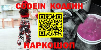 хмурый Бузулук