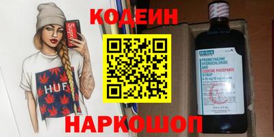 a pvp Бугуруслан