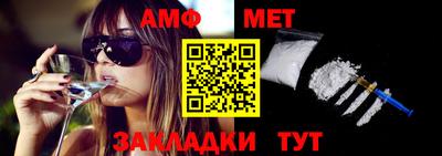 a pvp Бугуруслан