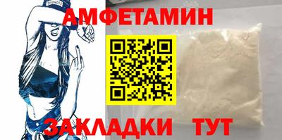 твердый Будённовск