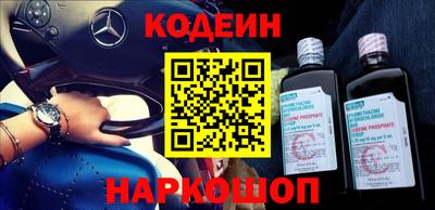 хмурый Бузулук