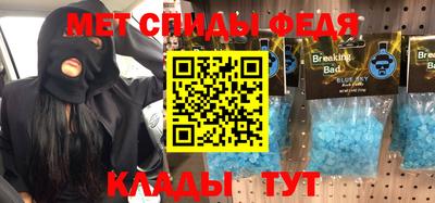 a pvp Бугуруслан
