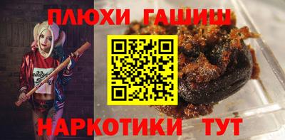 твердый Будённовск