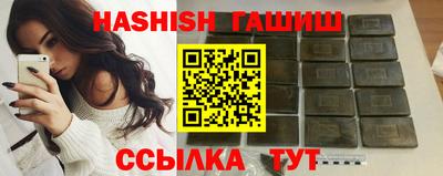 хмурый Бузулук