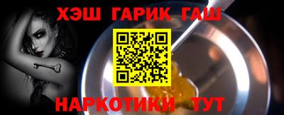 твердый Будённовск