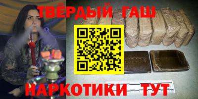 a pvp Бугуруслан