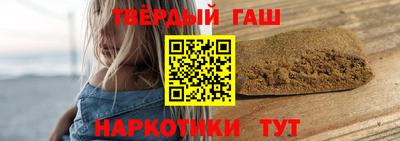 хмурый Бузулук