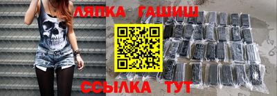 a pvp Бугуруслан