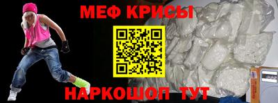 хмурый Бузулук