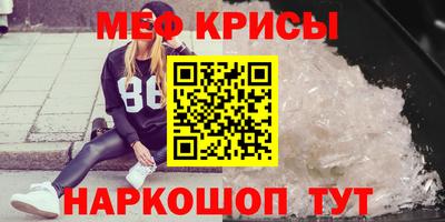 твердый Будённовск