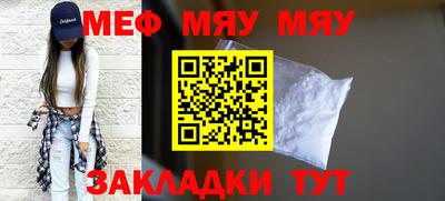 твердый Будённовск
