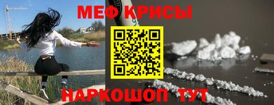 a pvp Бугуруслан
