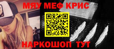 твердый Будённовск