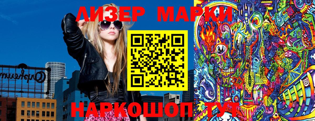 ГАШ  Гашиш  Кокаин  МЕФ кристаллы  Марихуана  ТГК  АМФ   Вход с VPN  Конаково  МДМА  Как найти закладки? 